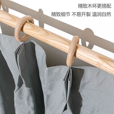 Карниз для штор 实木窗帘杆固定底座胡桃色原木民宿木杆新中式挂钩罗马杆窗帘支架