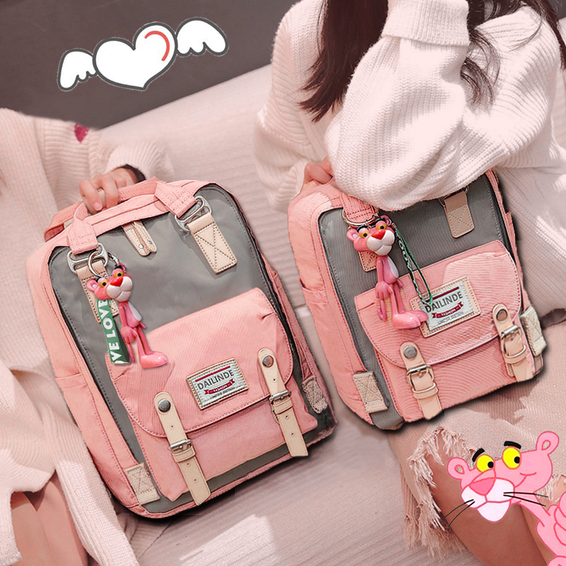 Korean version of the campus girl, middle and big children, primary school students 33645564 country one shoulder schoolbag large capacity first year