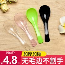 Disposable Spoon Plastic Independent Clothing Sweet takeaway Soup Spoon Fast Food Transparent Spoon Thickened Commercial Food Grade 808