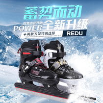 Heat speed skating shoes adjustable shoe code children skating shoes skate skate skate new high-gang heating