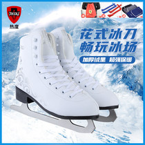 New hot flower ice knife shoes children adult lady warm ice flower shoes girl fancy skaters