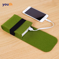 2 5-inch mobile hard disk bag storage bag box shockproof and anti-fall Seagate Toshiba Western Data hard disk protective sleeve bag