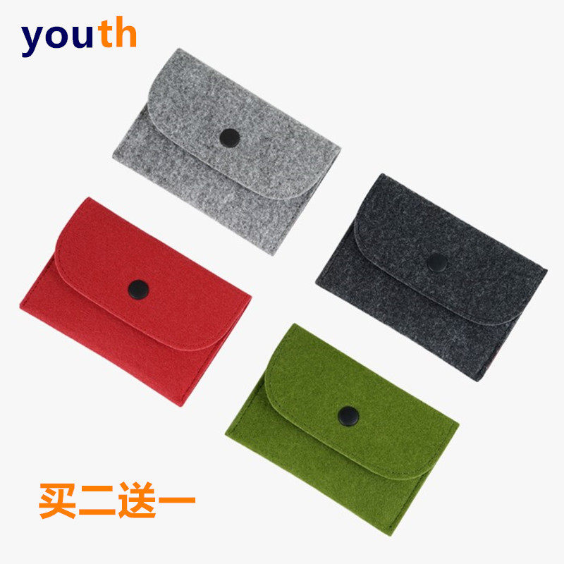 Coin purse women's men's felt small 2019 new short section mini simple ultra-thin coin purse card bag coin purse