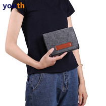 Apple Xiaomi Huawei Notebook Mouse Charger Power Cord Data Cable Protective Case Accessories Portable Storage Bag