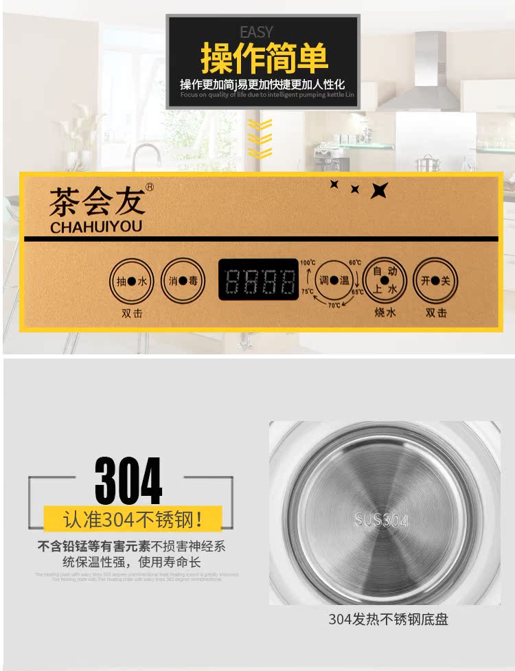 ấm đun lock&lock Trà Câu lạc bộ Bạn bè Nước tự động Ấm đun nước bằng thủy tinh Trà ấm trà Ấm đun nước dưới nước Ấm điện - ấm đun nước điện bình đun siêu tốc delites