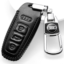 2021 Audi A6L key cover leather 19 20 new special key case A6 full car key case buckle