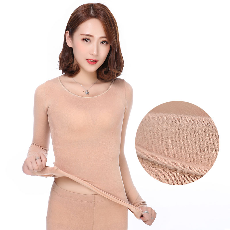 Autumn Winter Square Dance Performance Dance Color No Mark Flesh color slapped undershirt Tight Warm-up Sweatshirt With a Velvet Costume