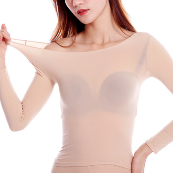 Skin-Colored Base Layer Top for Women, Tight-Fitting, Stretchy, Invisible Underwear, Long-Sleeved Flesh-Colored Dance Base Shirt, Performance Clothing, Plus Size