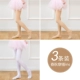 Spring JG модернизированная модель [Skin 2+ White 1] Lian Socks