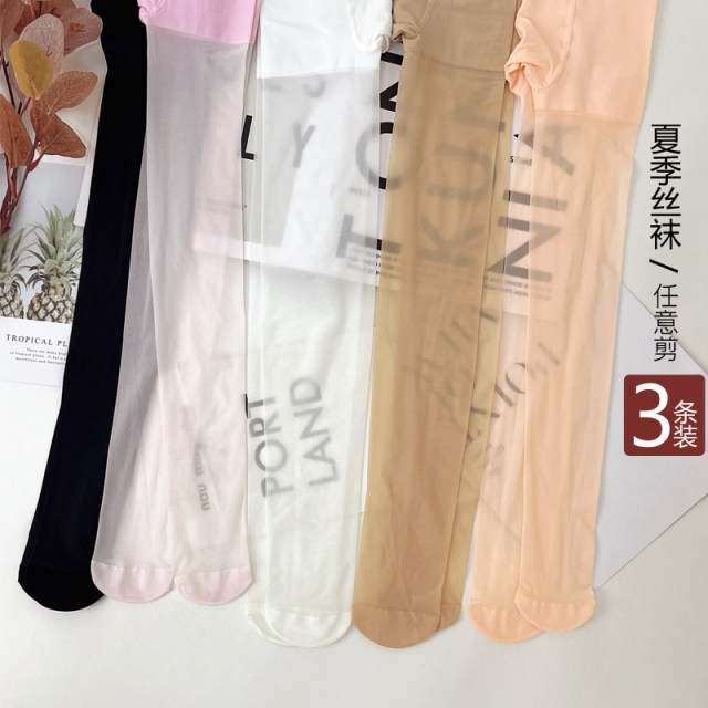Girls stockings summer flesh-colored pantyhose pineapple socks