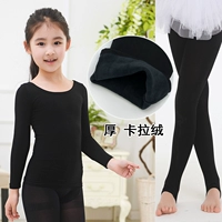 Черный топ+черные шаги [hou kaola Velvet]