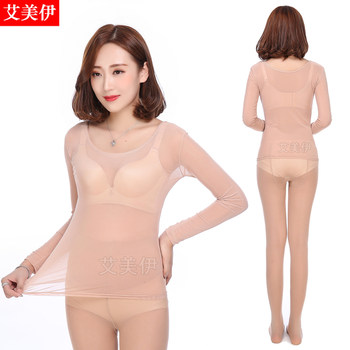 Spring and Autumn Thin Skin-Colored Dance Base Shirt, Flesh-Colored Tight-Fitting Invisible Underwear, Plus-Size Square Dance Base Shirt, Dance Clothing
