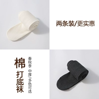 R хлопковые толстые тонкие полоски [белый 1 + темно -серый 1] носки