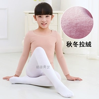 Топ цвета кожи+белые носки [осень и зима/тонкий бархат]