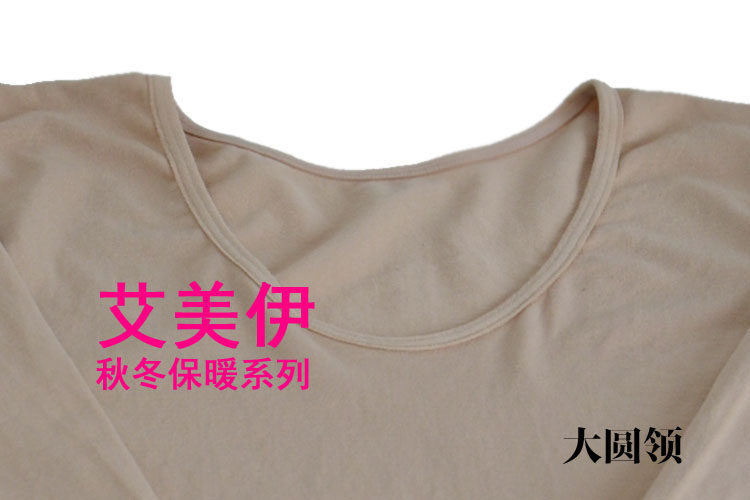 Body en autre - Ref 648503 Image 19