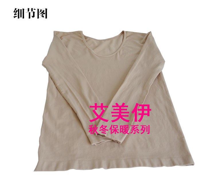 Body en autre - Ref 648503 Image 18