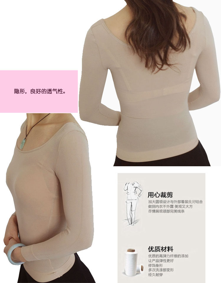 Body en autre - Ref 648503 Image 28