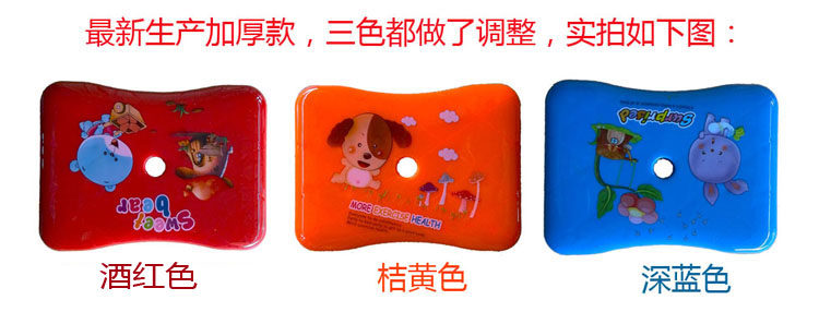 siège enfants pour vélo LIANLOVE - Ref 2413438 Image 5