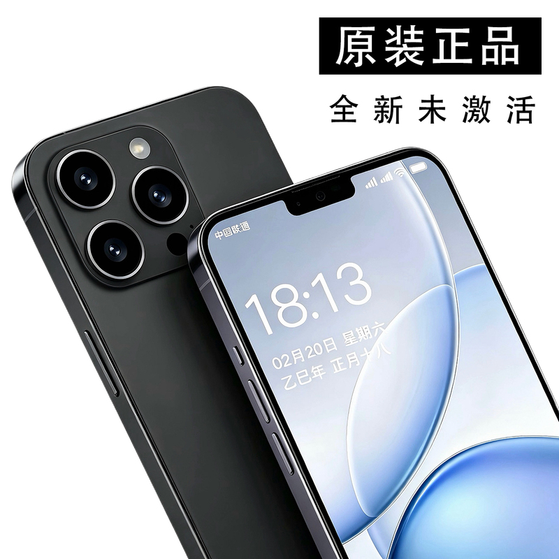 Brand New Model with National 5g Support, Huawei Mate 70 Pro, Unopened, Pur 80, 90 Pro, Official Nov 15 Phone, Genuine Product