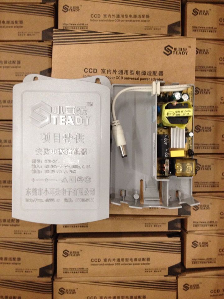 Dongguan small ear camera outdoor power waterproof STD-K5 DC12V2A shop home with offers
