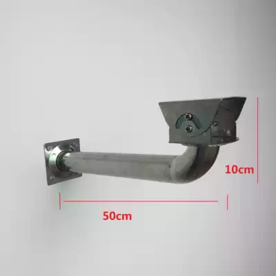 Round tube inner wiring L-type 50CM stainless steel wall bracket camera outdoor monitoring bracket stainless steel