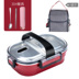 hộp cơm điện inox 2 tầng Hộp cơm trưa kiểu Nhật 304 Hộp cơm trưa bằng thép không gỉ không có vị - Hộp cơm điện sưởi ấm hộp cơm cắm điện inox Hộp cơm điện sưởi ấm