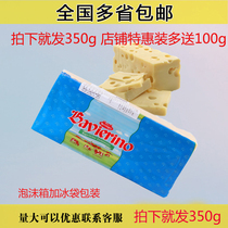 Chressa Macroporous Cheese Emmental Cheese 350g Store special offer price plus 50g