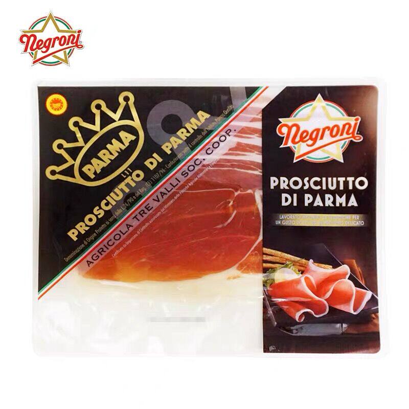Italian imports Negro Palma 80g ready-to-fire leg slices Western cuisine Multi-province