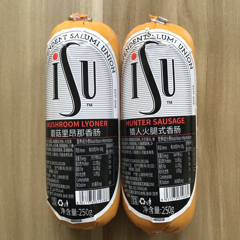 Casa Modena Mushroom Lyoner mushroom Lyonne sausage 250g hunter ham sausage