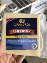 White cheddar cheese UK imported cheddar cheese original ready-to-eat childrens cheese