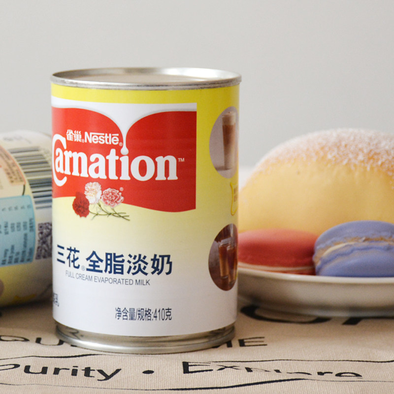 Nestle triple flower full fat milk Milk Tea Flirt Coffee Made Dessert Material Original 410g baking raw material