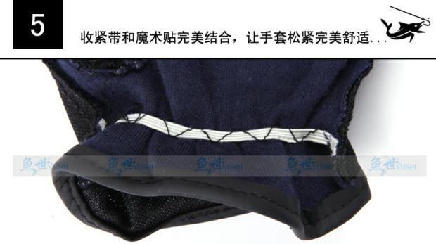 Fish World Grey Half Finger Găng tay cao cấp Câu cá thể thao Đi xe thông thường Thoải mái thoáng khí Không trơn trượt 16E2 găng tay biker