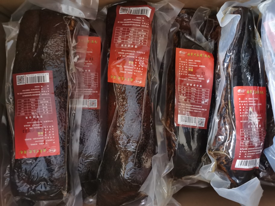 Bijie production Hercules Coca Pig Meat Vacuum Packing Bulk Weighing 500 gr (1000 Kups)