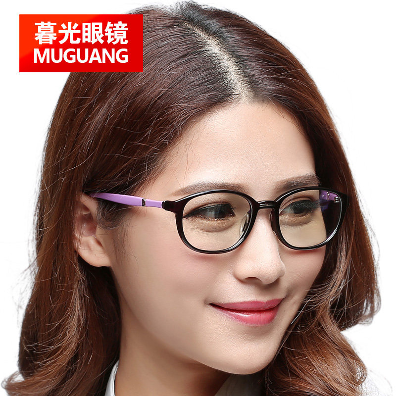 Comfort Round Frame Young Fashion Old Flower Glasses Resin High Definition Women 450500 Degrees Customizable Old Flowers Old Light Glasses