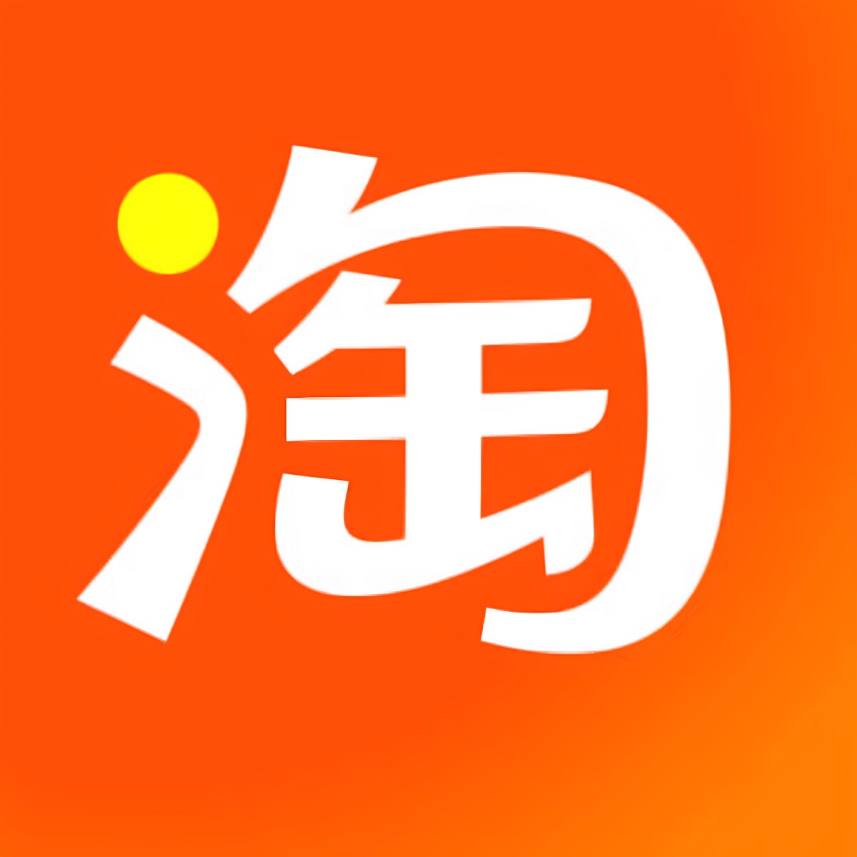 光感日记个人护理店