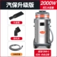 Máy hút bụi công nghiệp Chaobao CB60-2 công suất cao 60L nhà máy thương mại 2000W nhà máy hấp thụ nước ướt và khô - Máy hút bụi robot hút bụi xiaomi s6 maxv