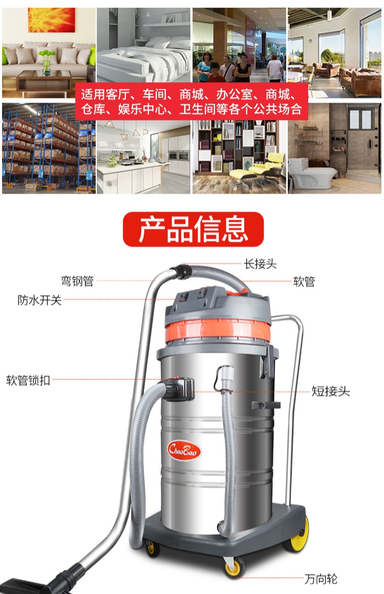 may hut bui dien may xanh Máy hút bụi công suất cao xưởng xưởng công nghiệp bụi khô và ướt sử dụng kép 3000w cường độ lớn 2000w trang trí máy hút bụi điện máy chợ lớn