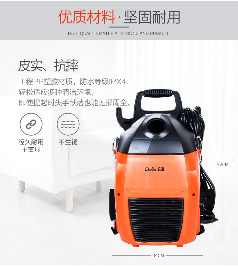 Máy hút bụi lưng Chaobao BXC2A 1000W đeo vai cõng trên cao cầu thang máy khoan cầm tay 3L - Máy hút bụi máy hút bụi stanley