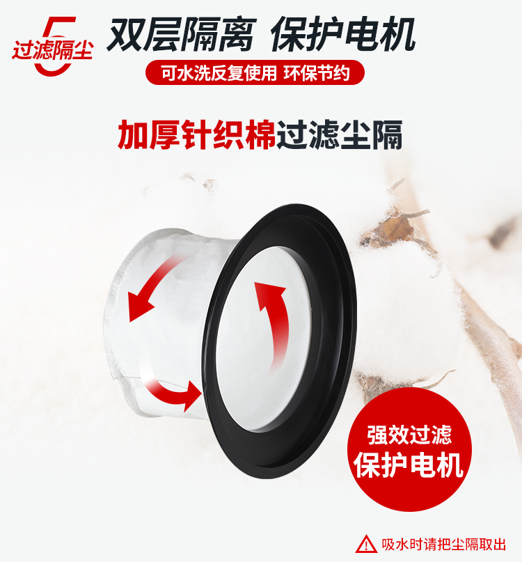 giá robot hút bụi ecovacs Máy hút bụi thùng công nghiệp Jieba BF518A công suất cao mạnh 2000W máy hút nước kỹ thuật thương mại 90L - Máy hút bụi máy hút bụi loại nào tốt
