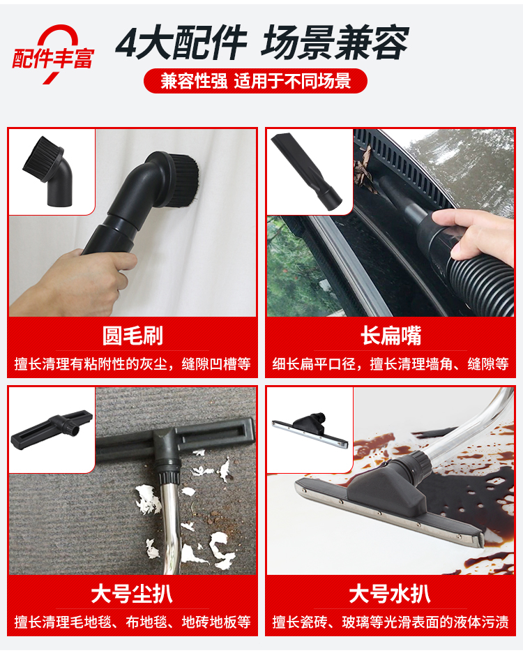 may hut bui tu dong Baiyun Jiamei BF580 máy hút bụi công nghiệp lớn máy hút nước mạnh mẽ nhà máy khách sạn rửa xe khách sạn 70L - Máy hút bụi máy hút bụi jk8