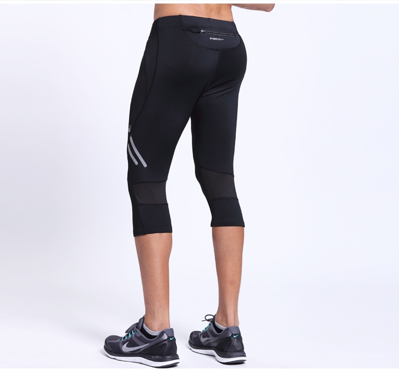 力为紧身运动七分裤男 修身弹力长裤田径马拉