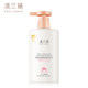 Australia Lauder Children's Shampoo Girls Special Baby Girl 3-15 Years Old Smooth Amino Acid Primary School Large Bottle