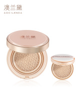 Australia Lauder expectant mother air cushion special foundation liquid bb cream concealer moisturizing nude makeup feel makeup cream isolation cream