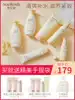 Audemars Piguet Maternity skin care products for maternity moisturizing cosmetics Lactation water milk set Flagship store