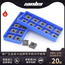 Jinyuan letter bending machine blades