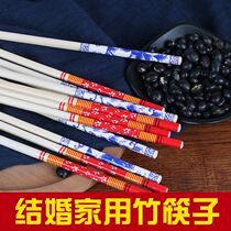 Disposable chopsticks Wedding wedding tableware Festive independent packaging Sanitary fast food household round chopsticks Red chopsticks