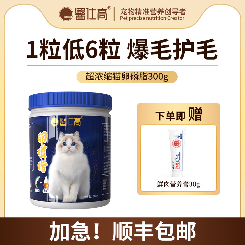 HOHOPOOOGOLOGOLOGOPOGOLE OPOSONALLY FOR PHOSELIN FOR FOR FOR FOR FOR FOR FOR FOR FOR FOR FOR FOR FOR FASHING POSTALLY