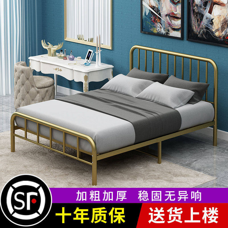 Iron bed thickened and reinforced 15m iron frame bed simple modern Nordic net celebrity rental house 18m single double bed