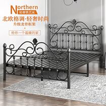 Eurostyle Iron Art Bed Children Princess Bed Twin Beds Single Beds Small Family modern minimalist rental apartments iron frame beds