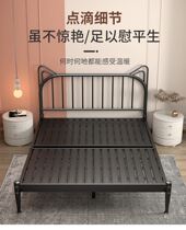 Nordic Iron Art Bed Double Bed Ins Princess Wind Mesh Red Light Extravaganza Bed Modern Minima Iron Bed 1 5 m bed frame